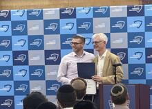 YC Awards Ceremony 2025